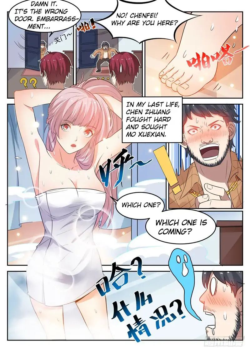 Page 11 of Chapter 13