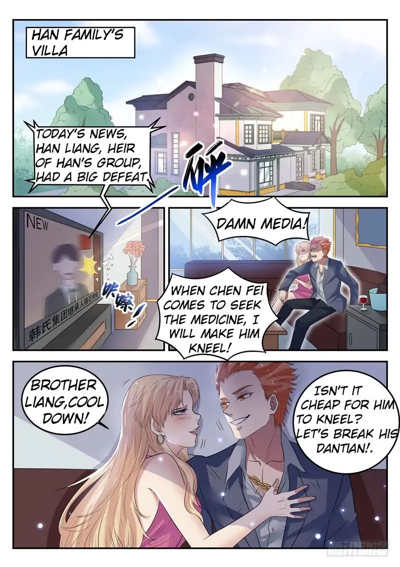 Page 2 of Chapter 16