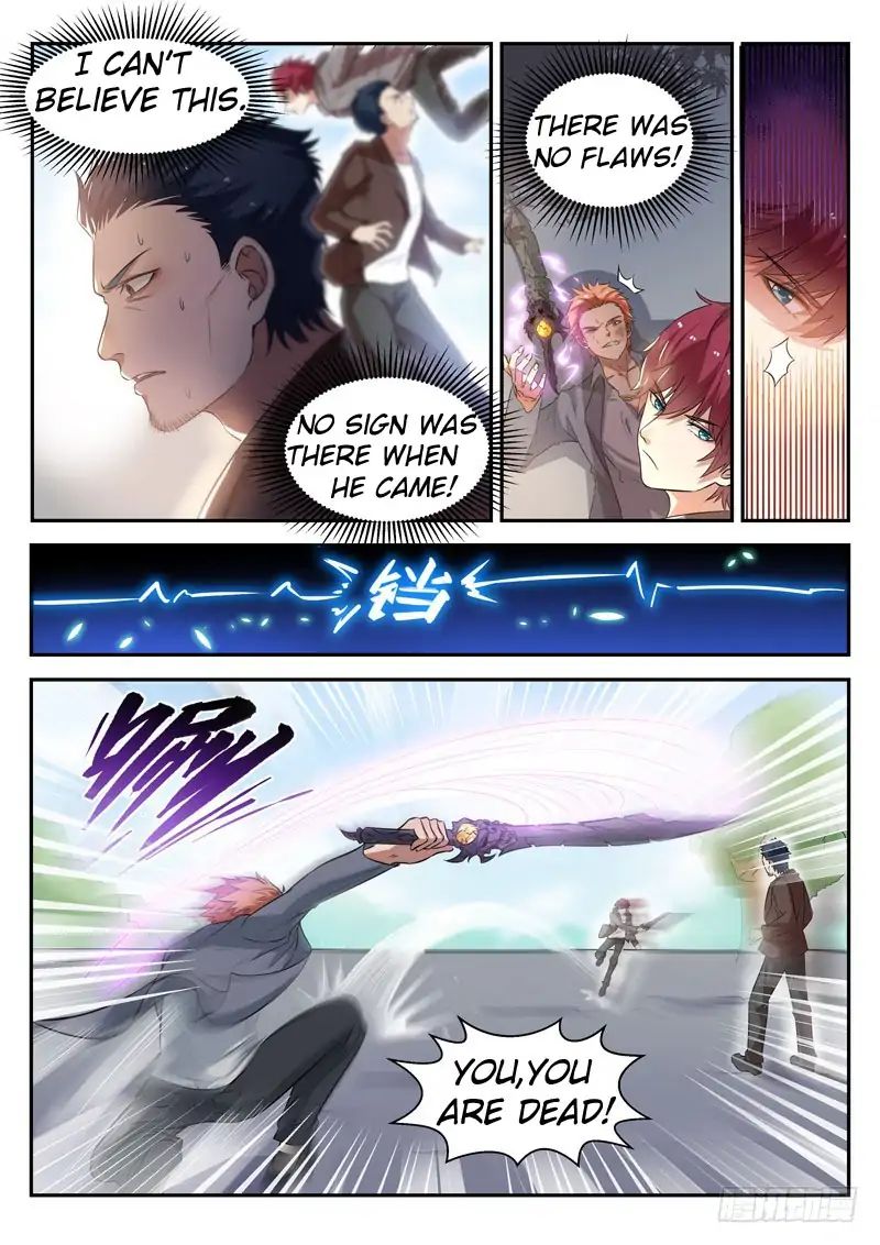 Page 2 of Chapter 17