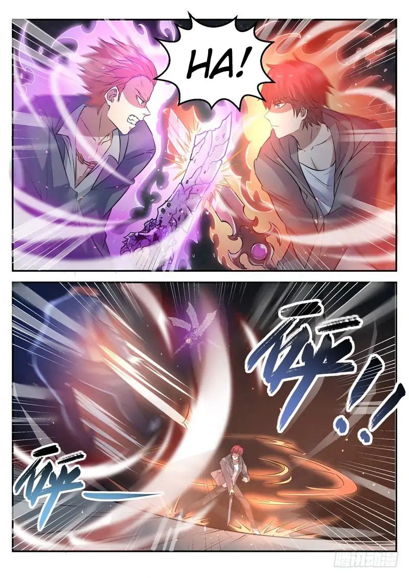 Page 3 of Chapter 17