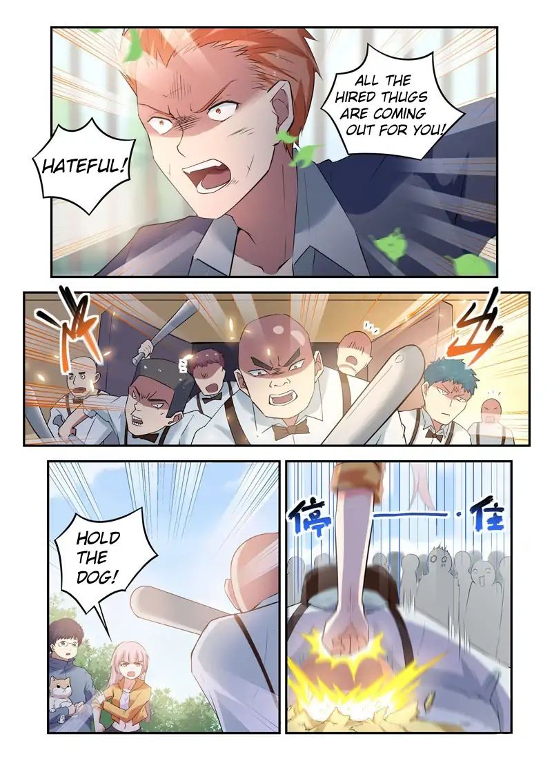 Page 6 of Chapter 17
