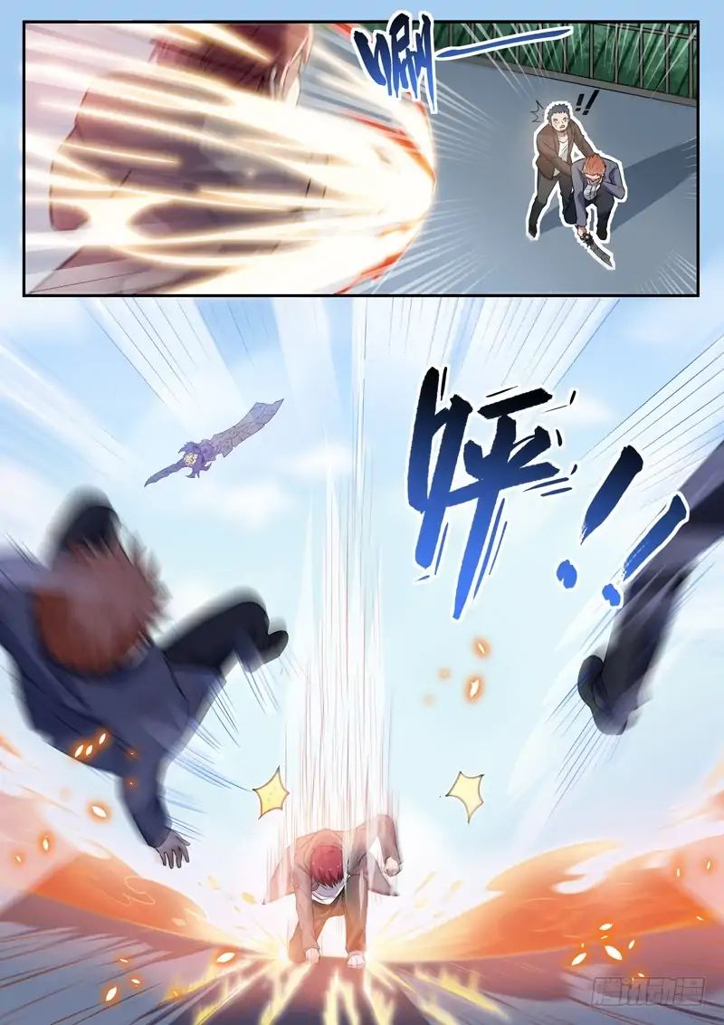 Page 11 of Chapter 17