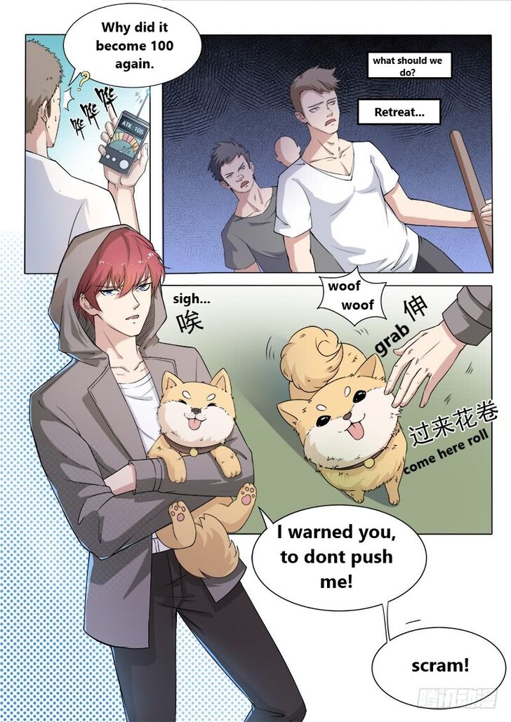 Page 13 of Chapter 2