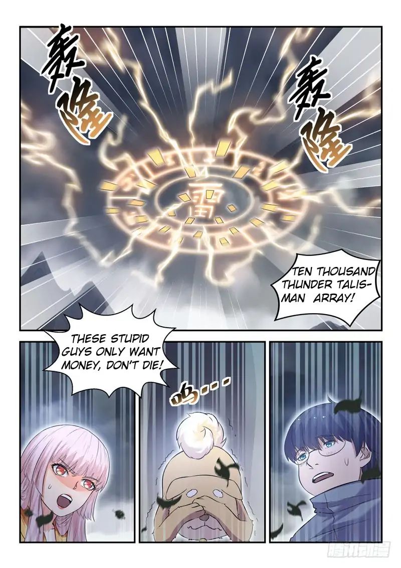 Page 10 of Chapter 21
