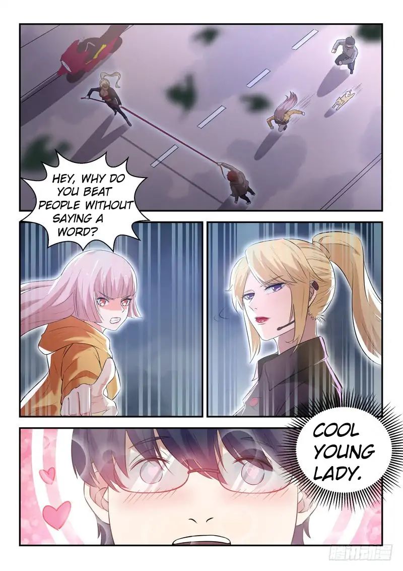 Page 2 of Chapter 23