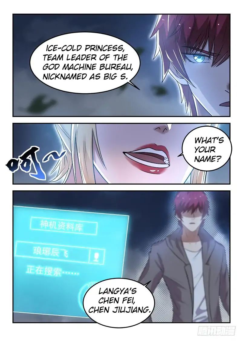 Page 4 of Chapter 23