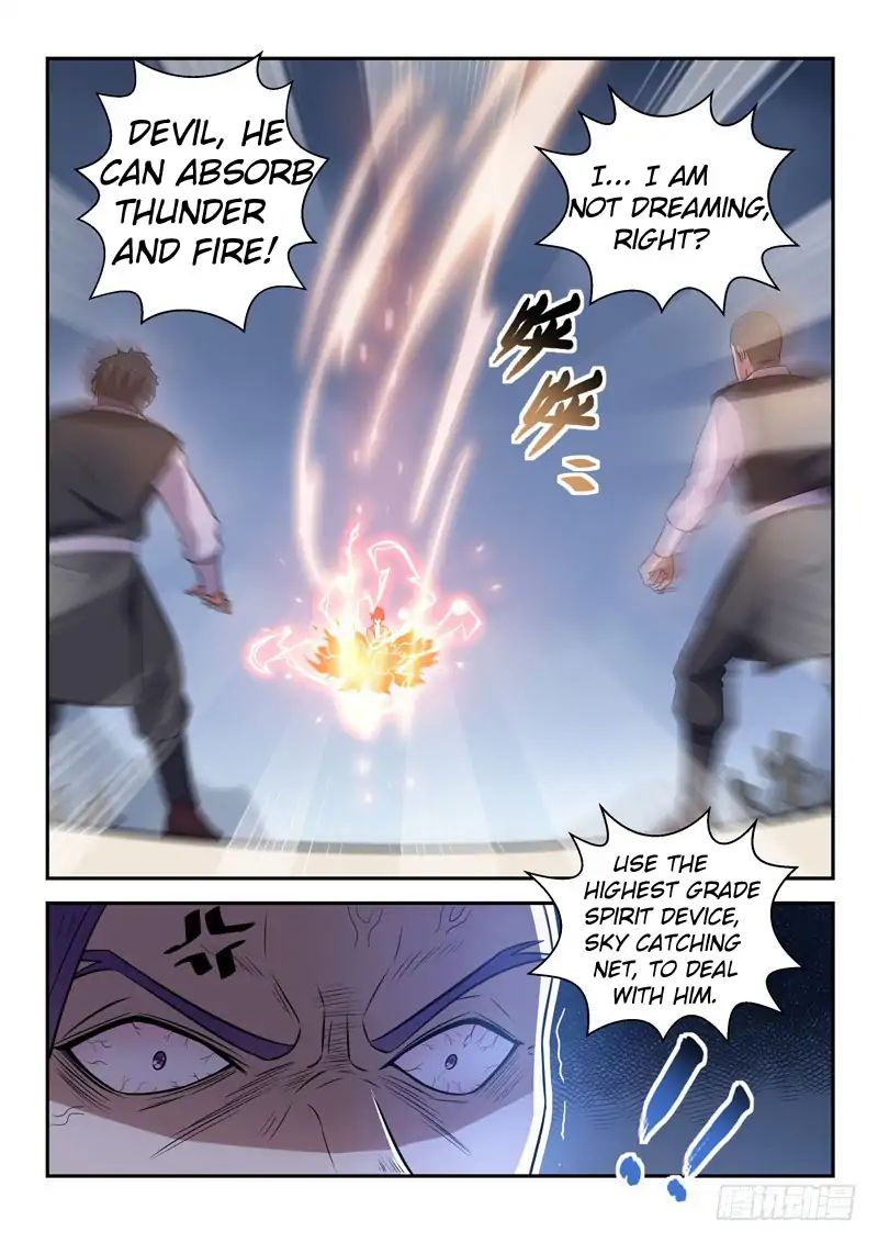 Page 4 of Chapter 24