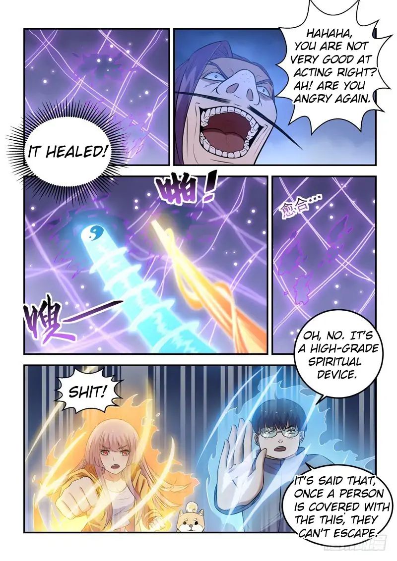 Page 6 of Chapter 24