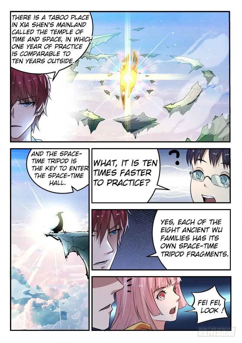 Page 3 of Chapter 25