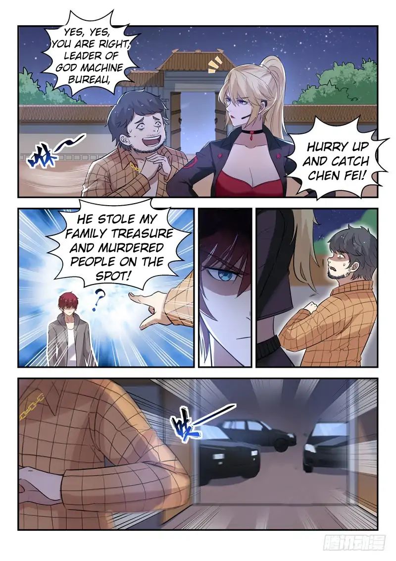 Page 4 of Chapter 28