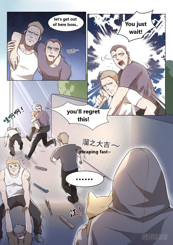 Page 2 of Chapter 3