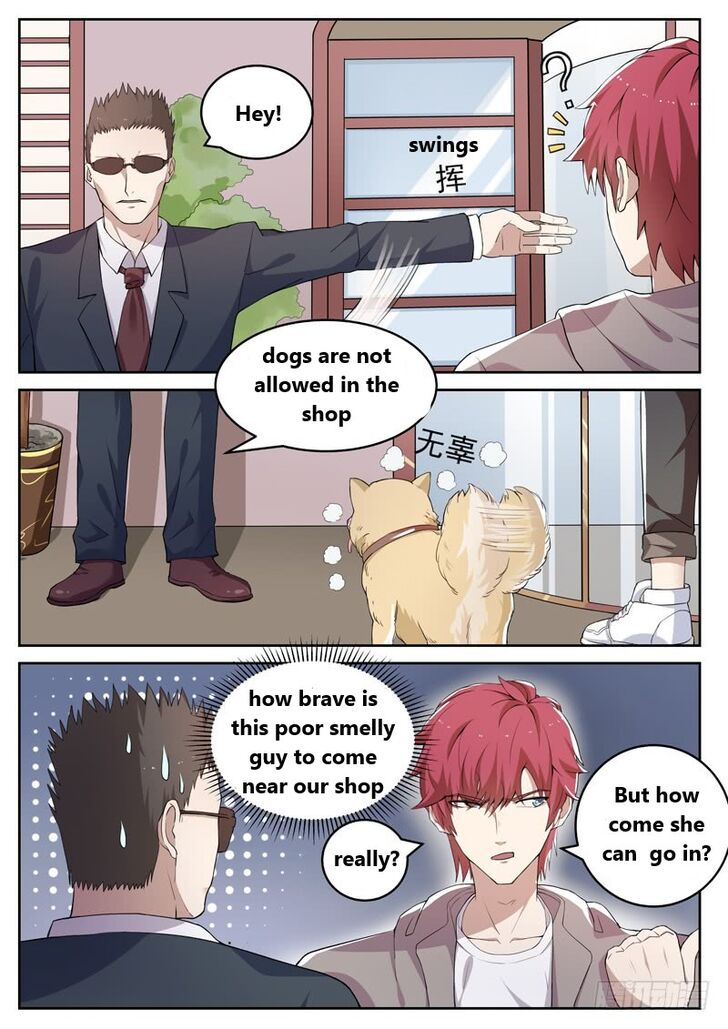 Page 7 of Chapter 3