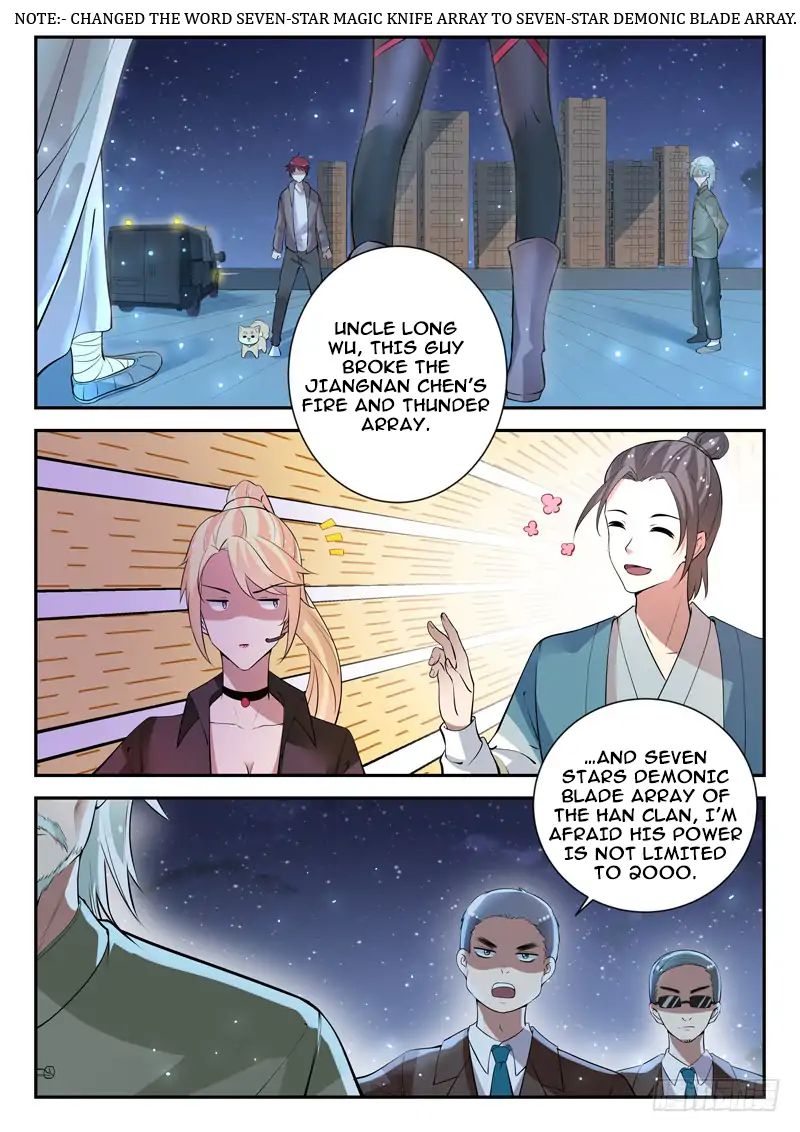 Page 4 of Chapter 30