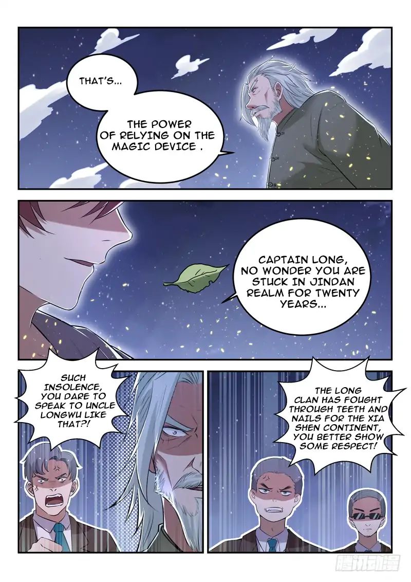 Page 5 of Chapter 30