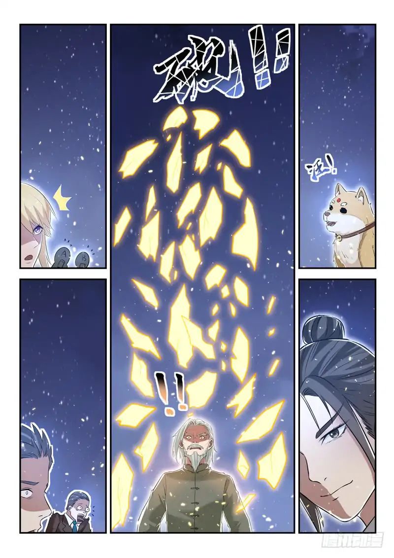 Page 13 of Chapter 30