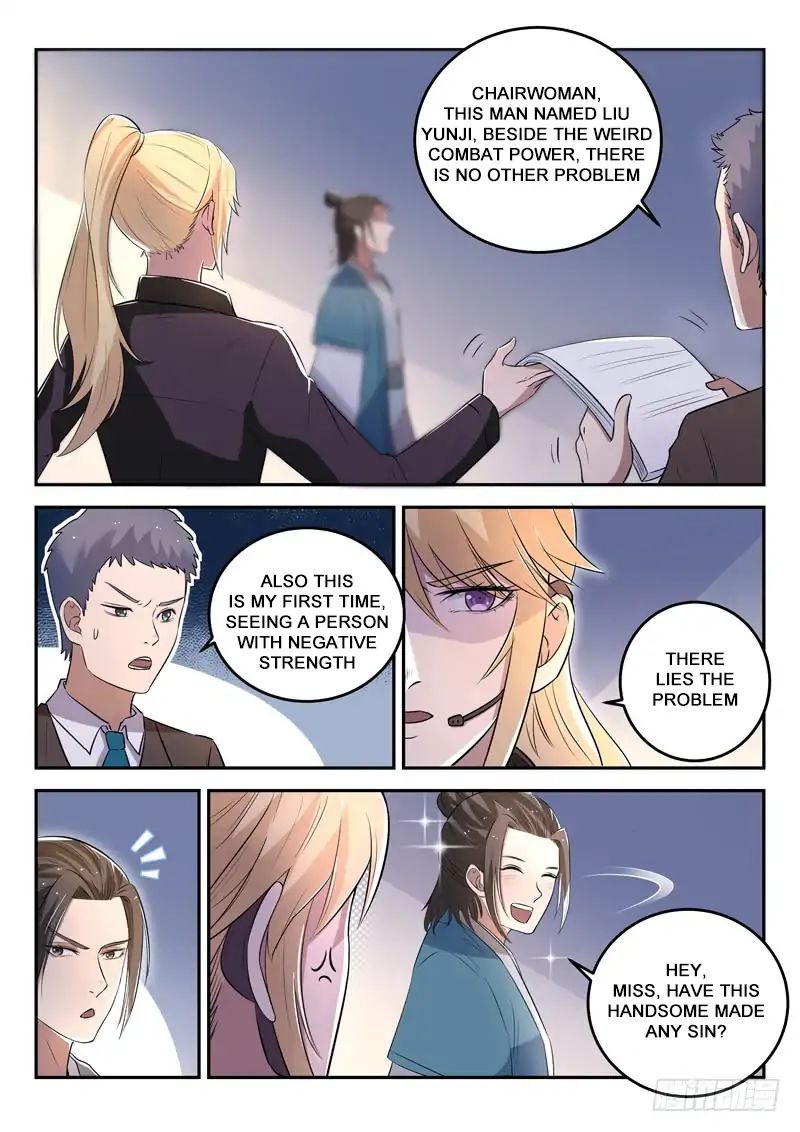 Page 3 of Chapter 32
