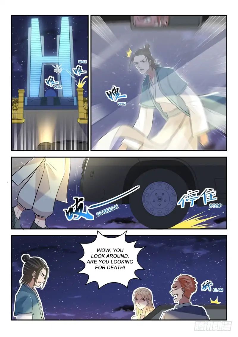 Page 5 of Chapter 32