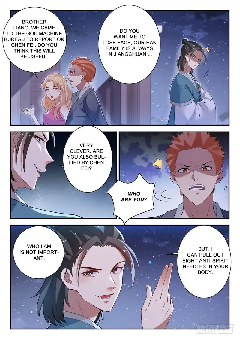 Page 6 of Chapter 32