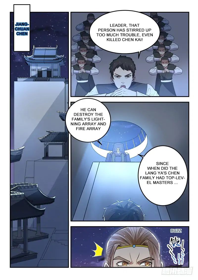 Page 7 of Chapter 32