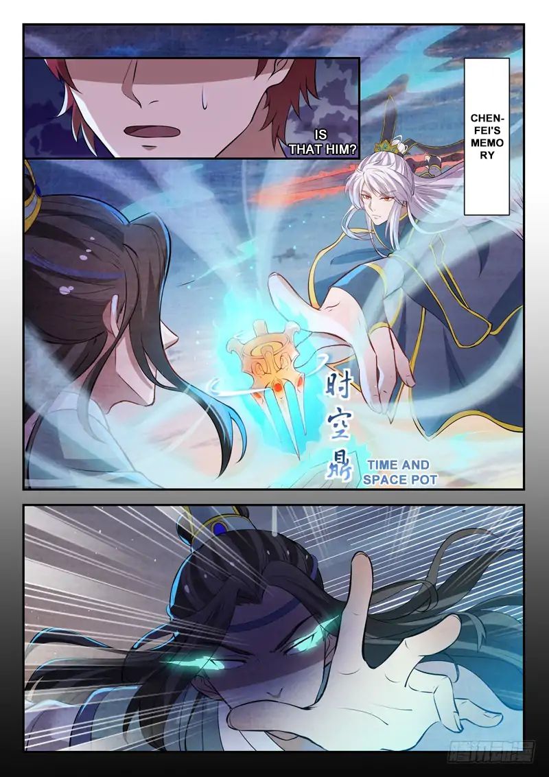 Page 12 of Chapter 32