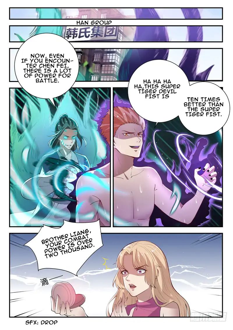 Page 7 of Chapter 34