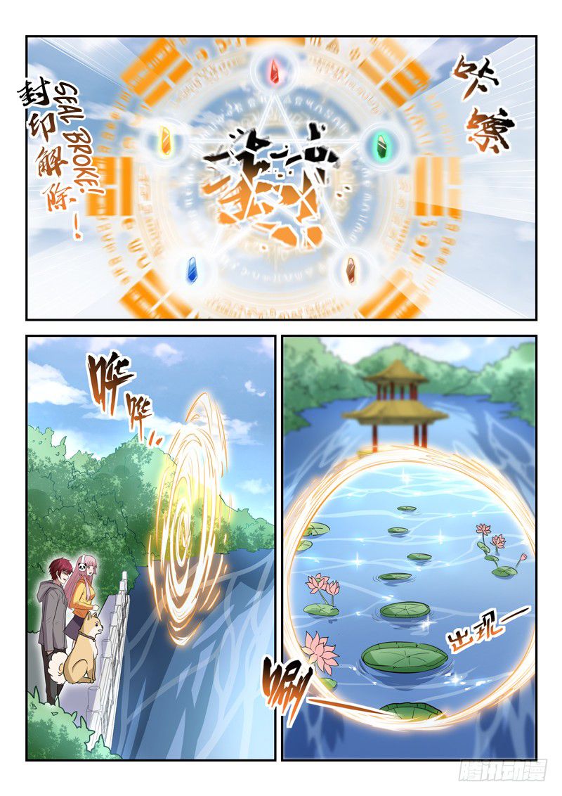 Page 10 of Chapter 35