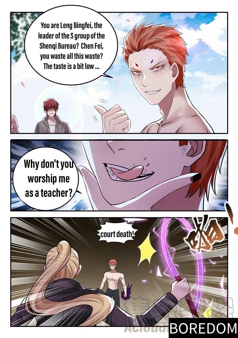 Page 6 of Chapter 36