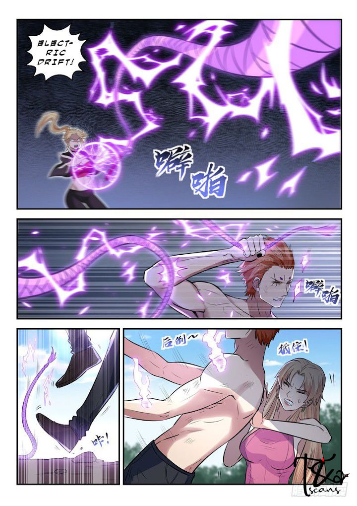 Page 5 of Chapter 38