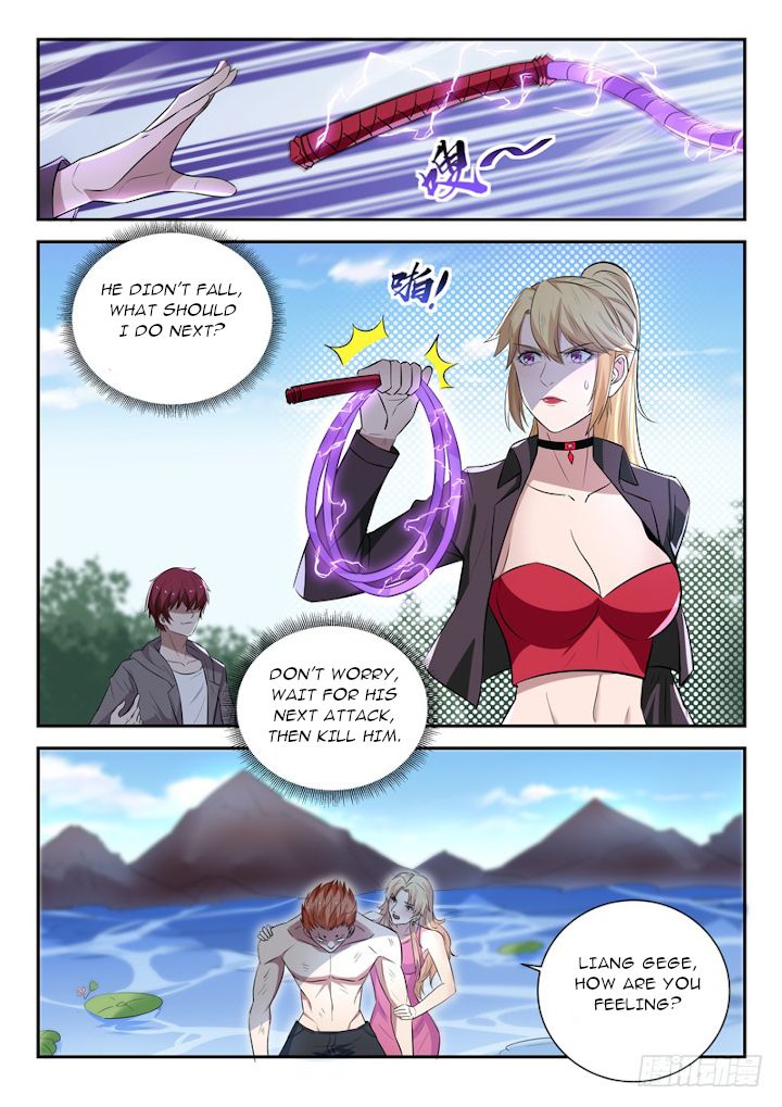 Page 7 of Chapter 38