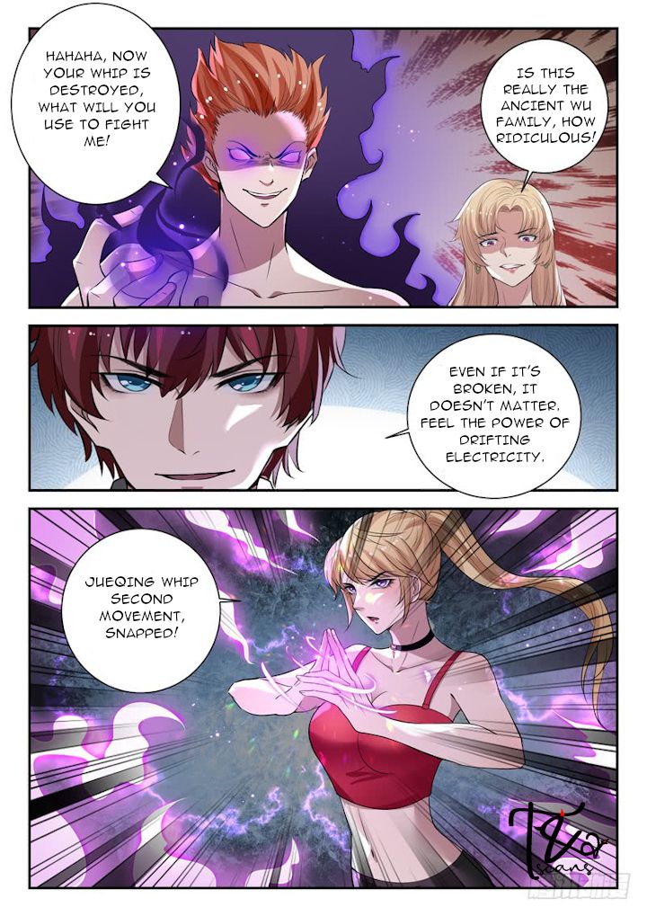 Page 12 of Chapter 38
