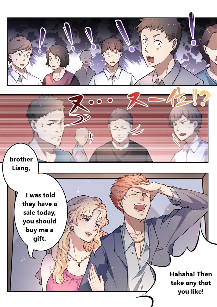 Page 3 of Chapter 5