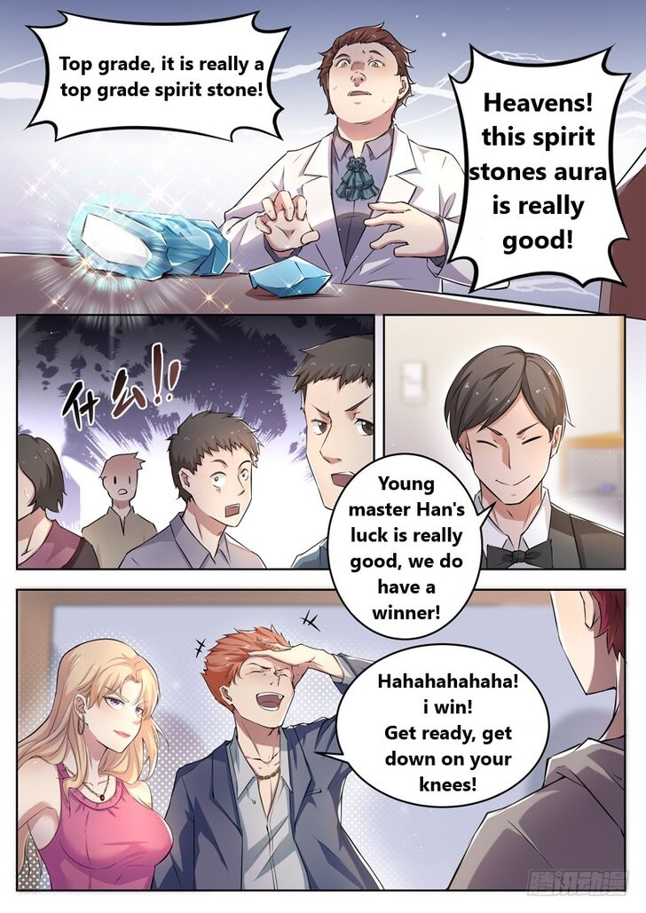 Page 5 of Chapter 6