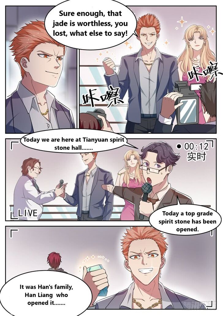 Page 10 of Chapter 6