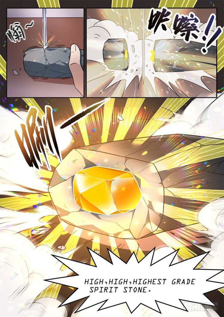 Page 2 of Chapter 7