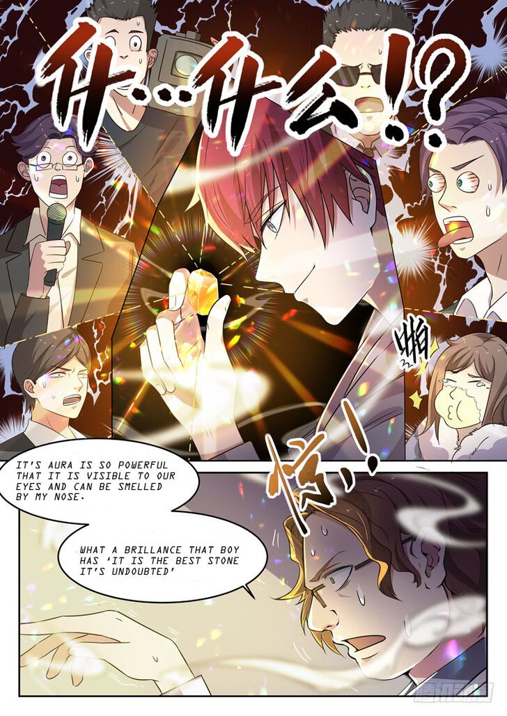 Page 4 of Chapter 7