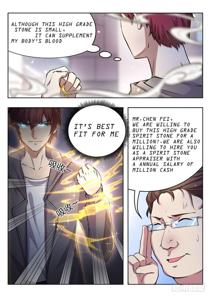 Page 5 of Chapter 7