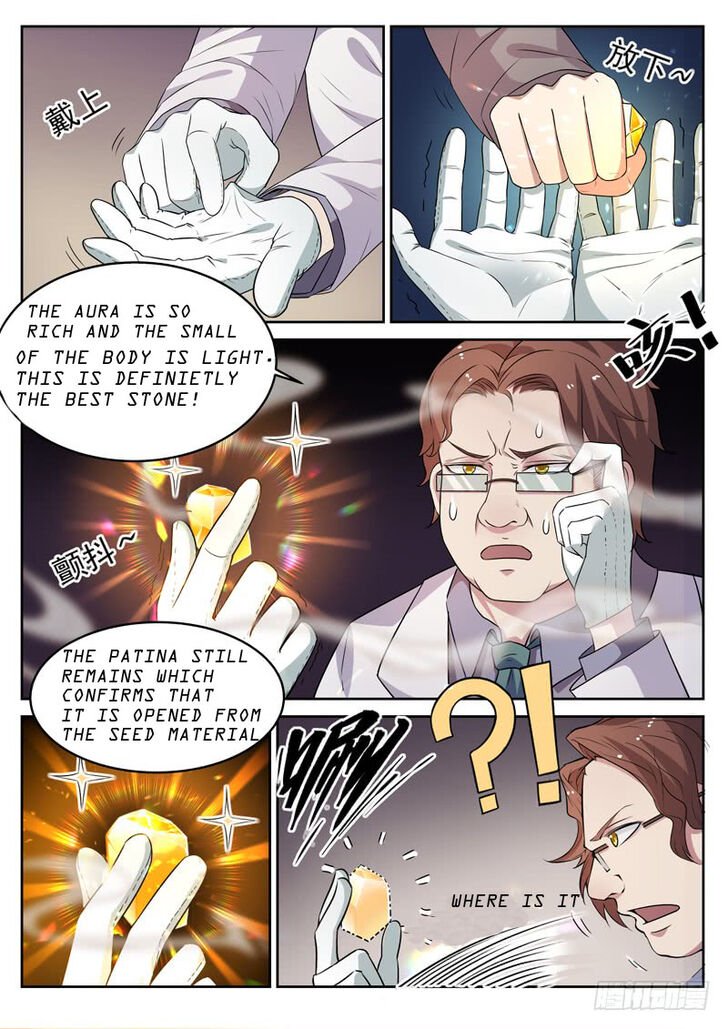 Page 12 of Chapter 7