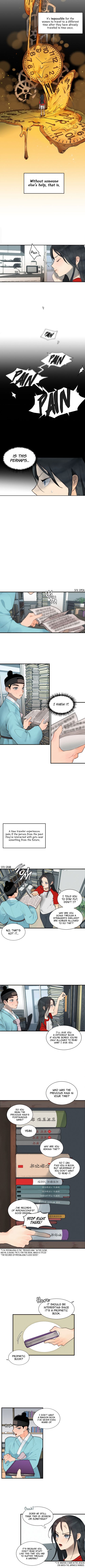 Page 6 of Chapter 1