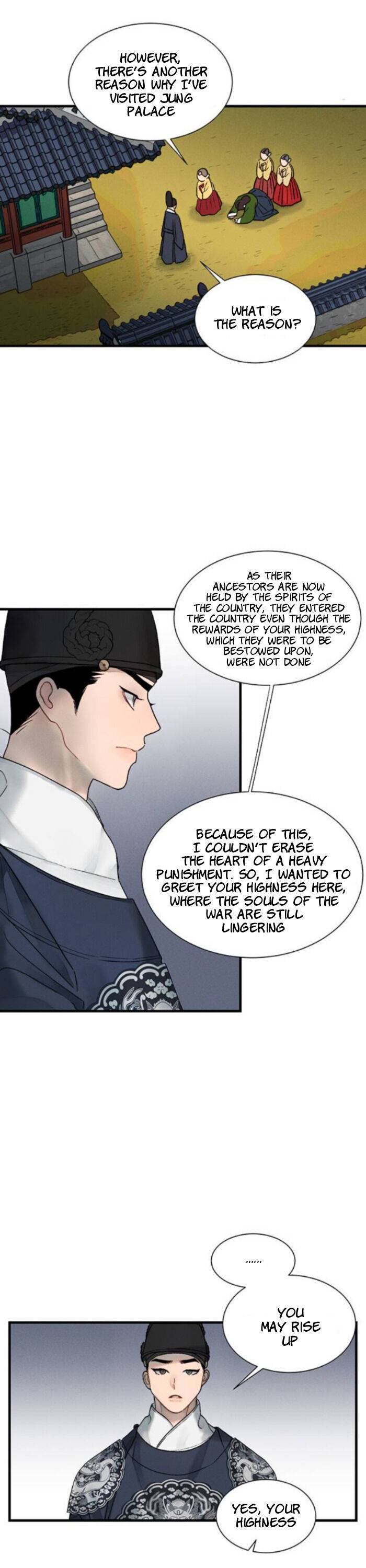 Page 12 of Chapter 10