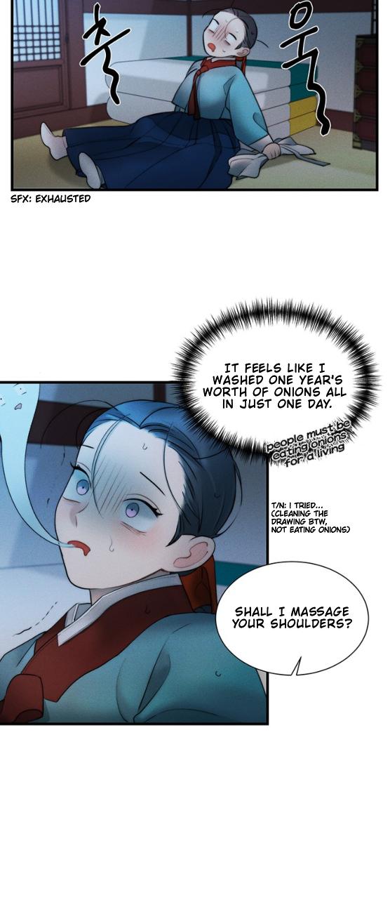 Page 17 of Chapter 13