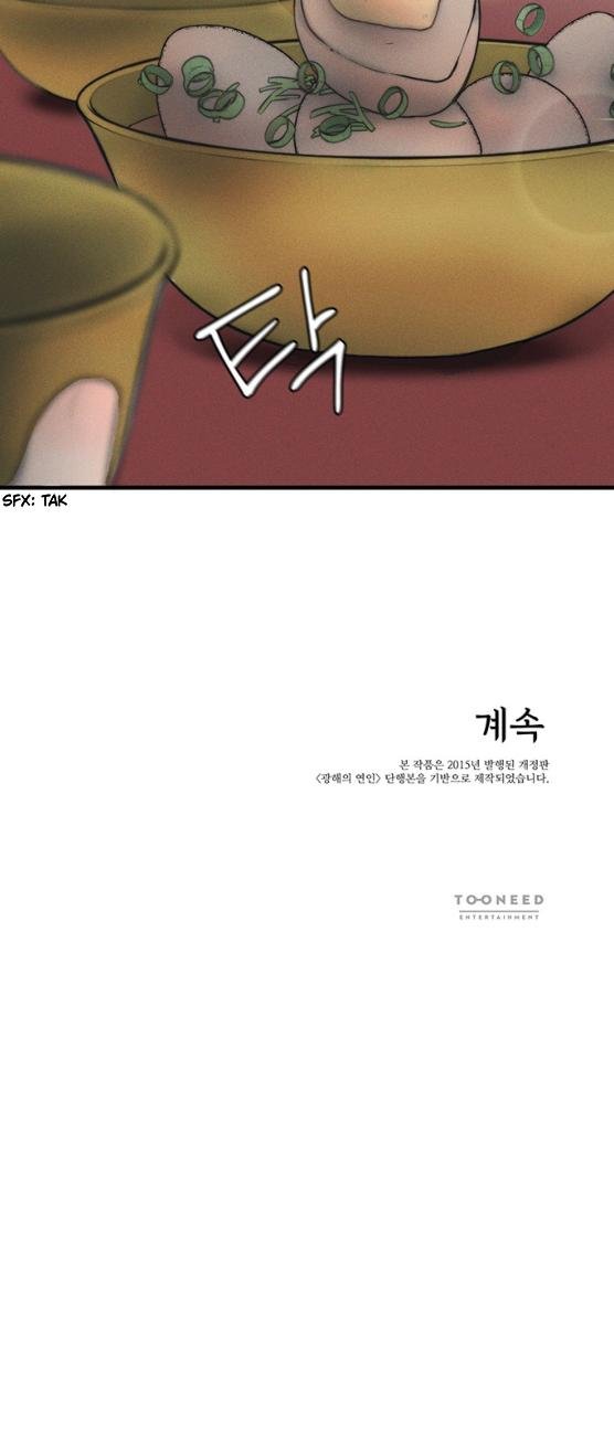 Page 50 of Chapter 13