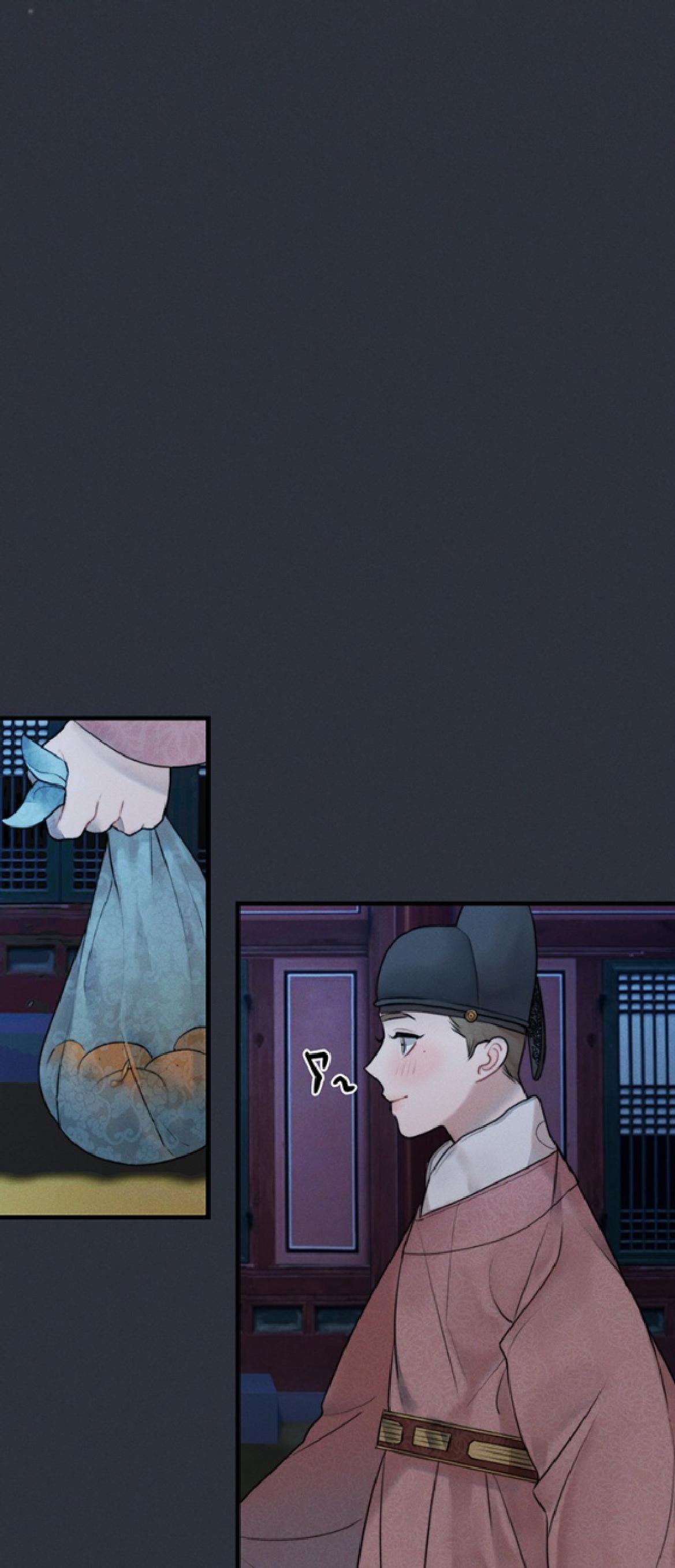Page 33 of Chapter 14