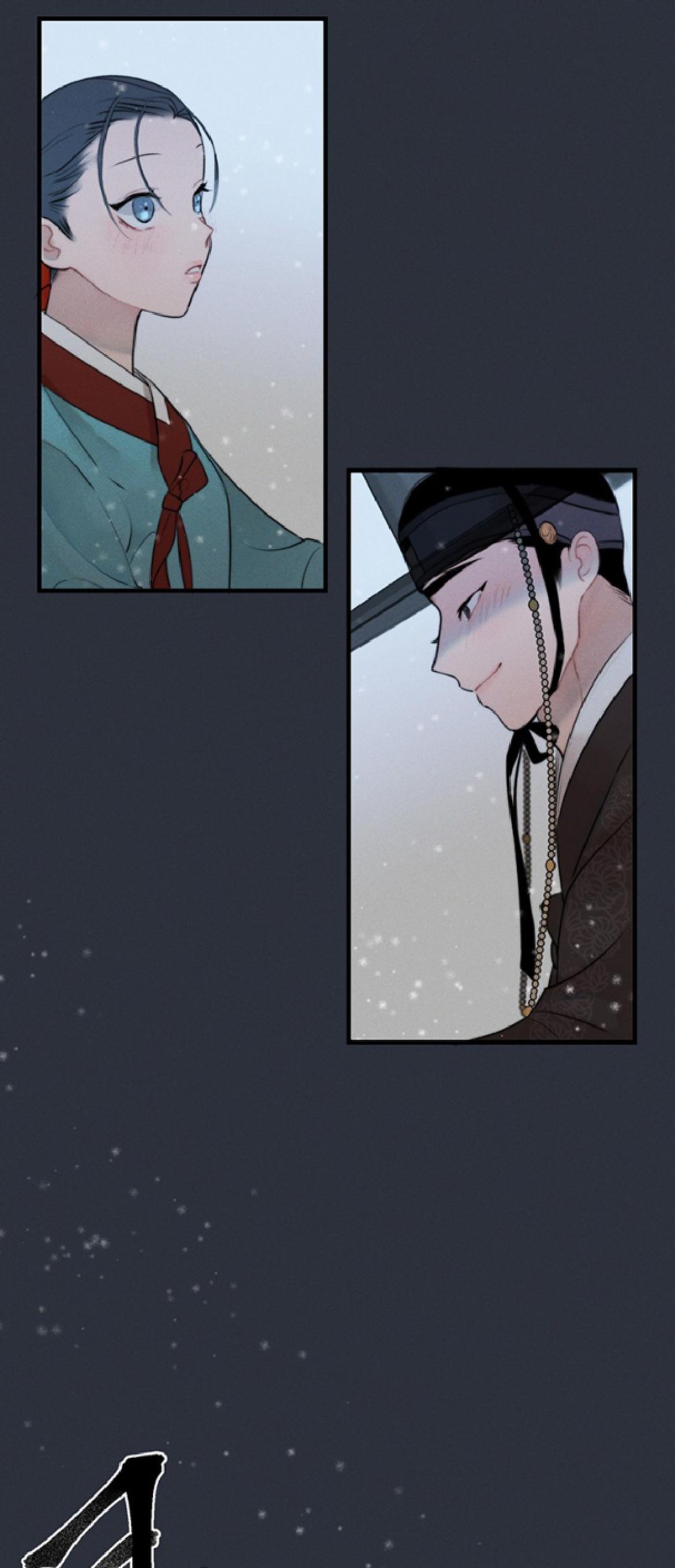 Page 39 of Chapter 14