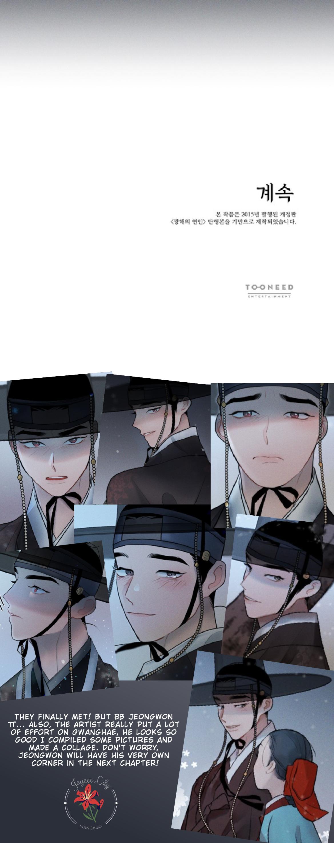 Page 49 of Chapter 14