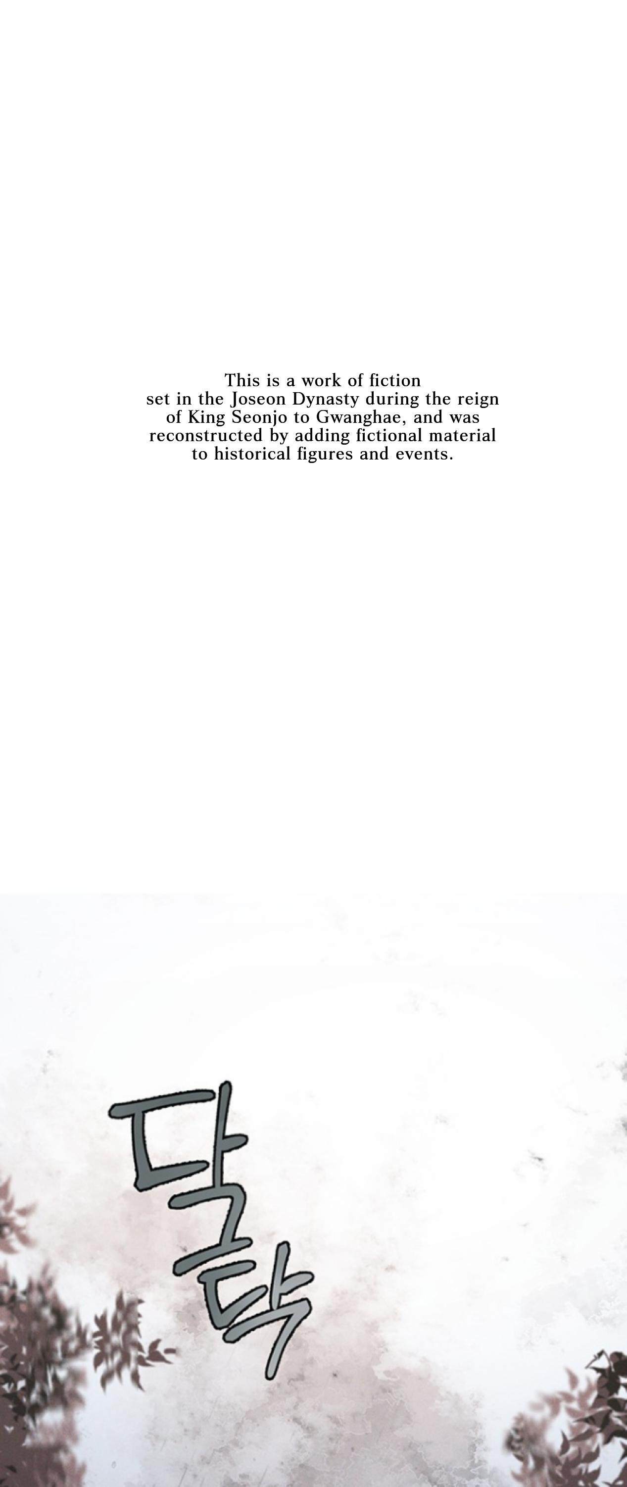 Page 2 of Chapter 15