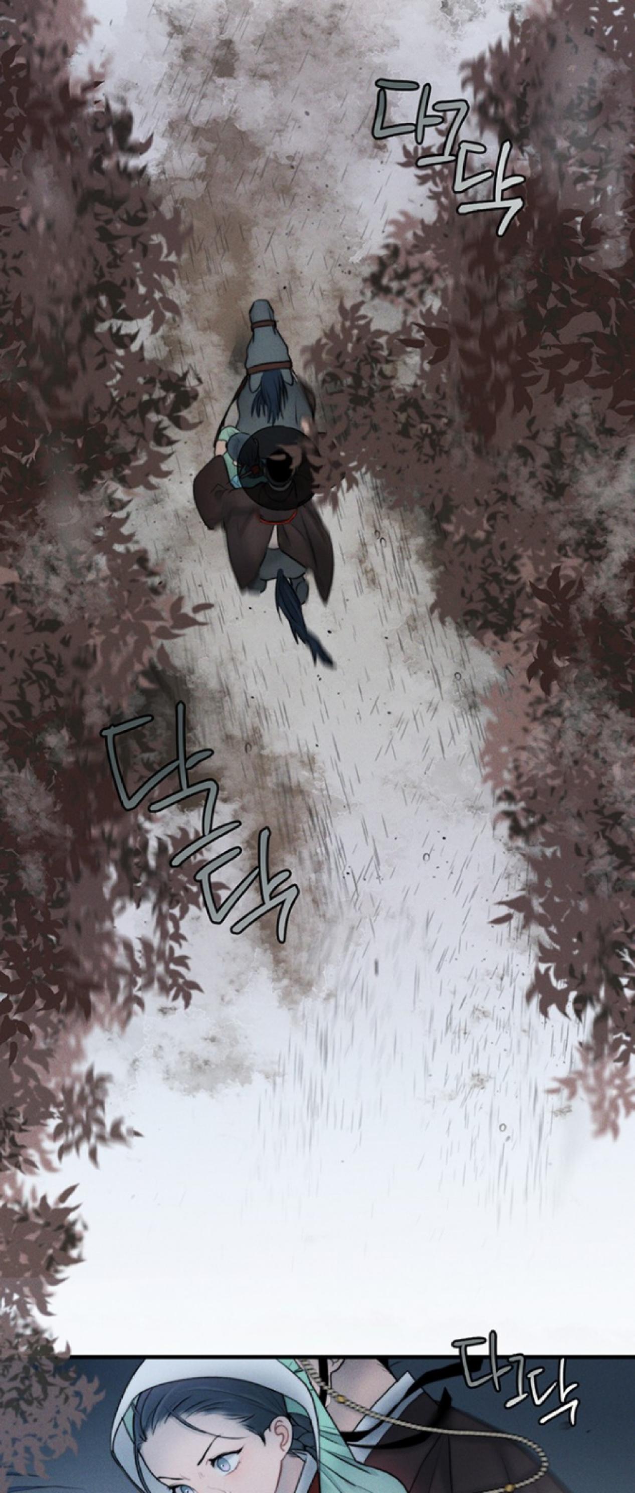 Page 3 of Chapter 15