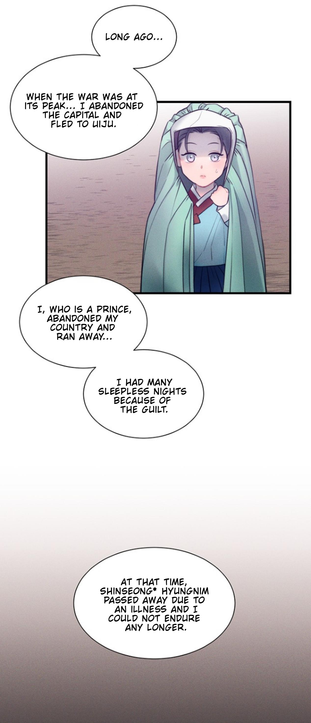 Page 18 of Chapter 16