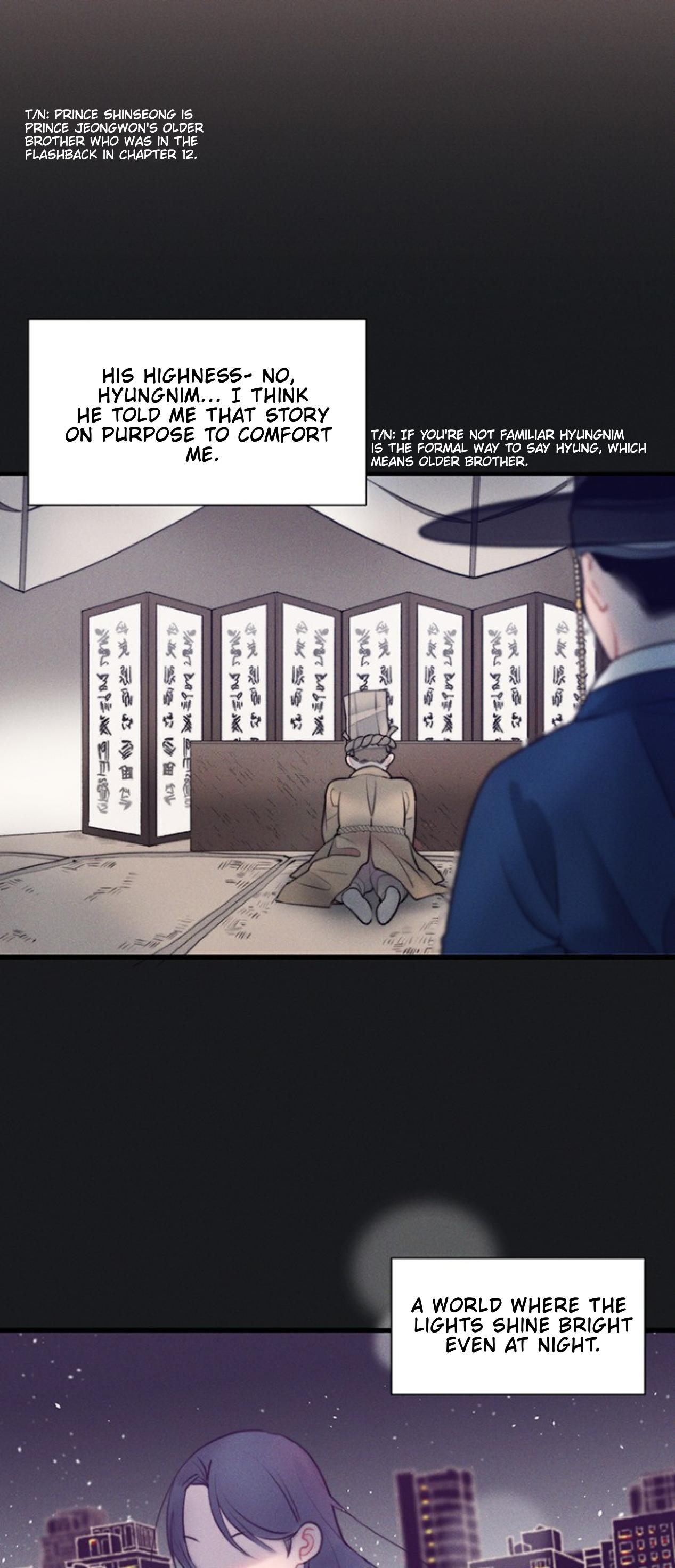 Page 19 of Chapter 16
