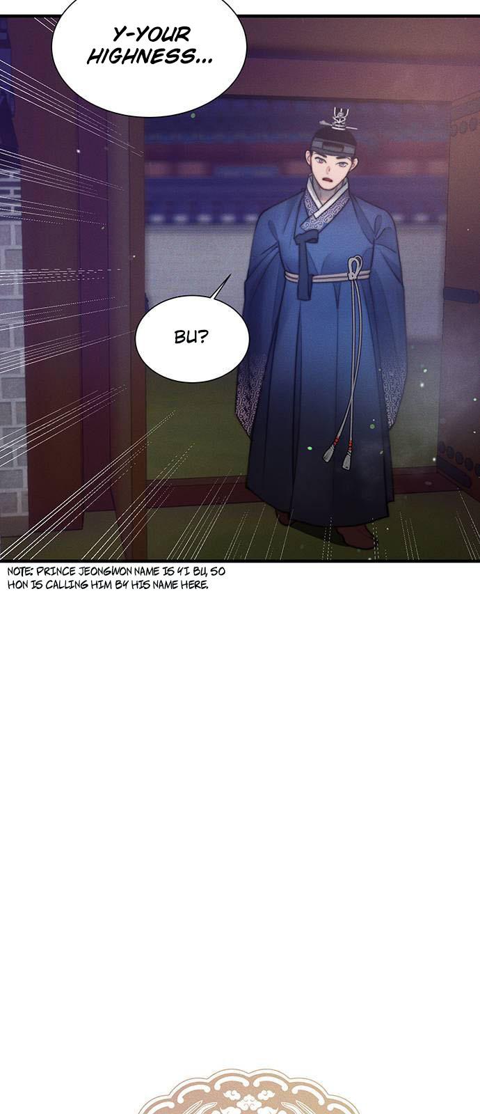 Page 7 of Chapter 18