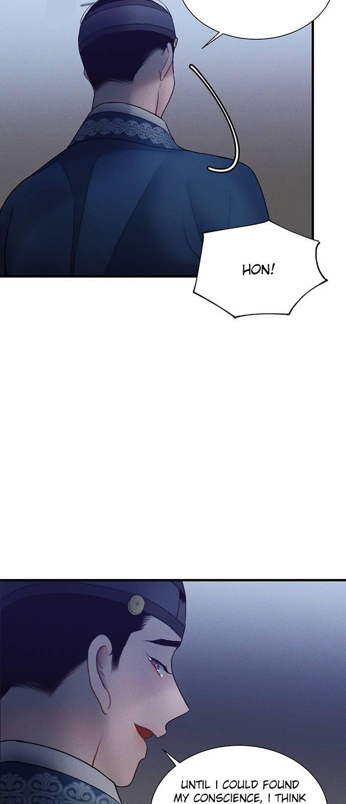 Page 51 of Chapter 18